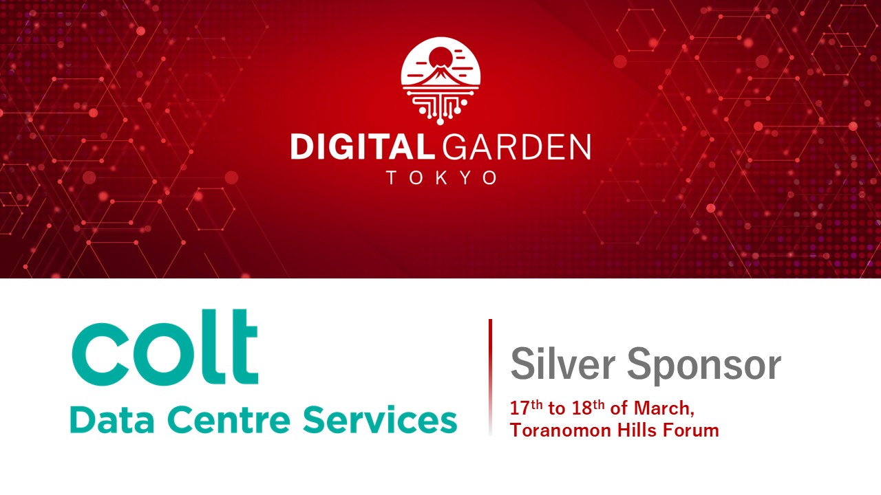 Digital Garden Tokyo 2025