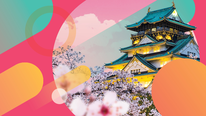 Osaka Keihanna